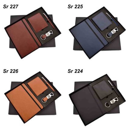4 in 1 gift set