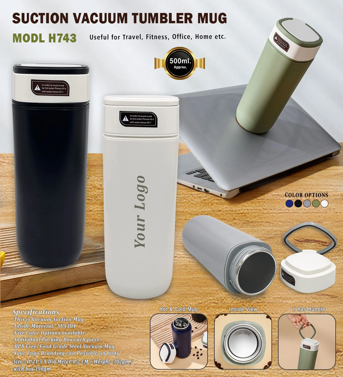 H743 500ml (1) Suction Vacuum Mug
