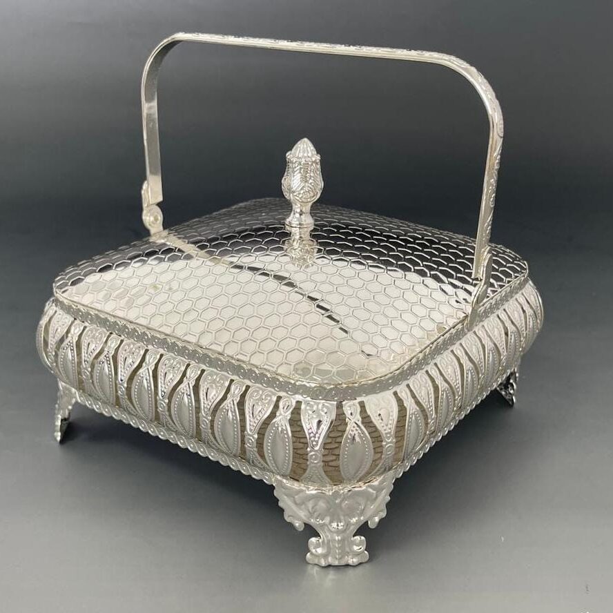 7.5 855 german silver basket