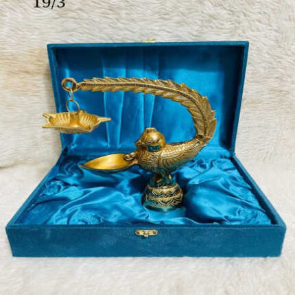 Peacock Design Brass Hanging Diya